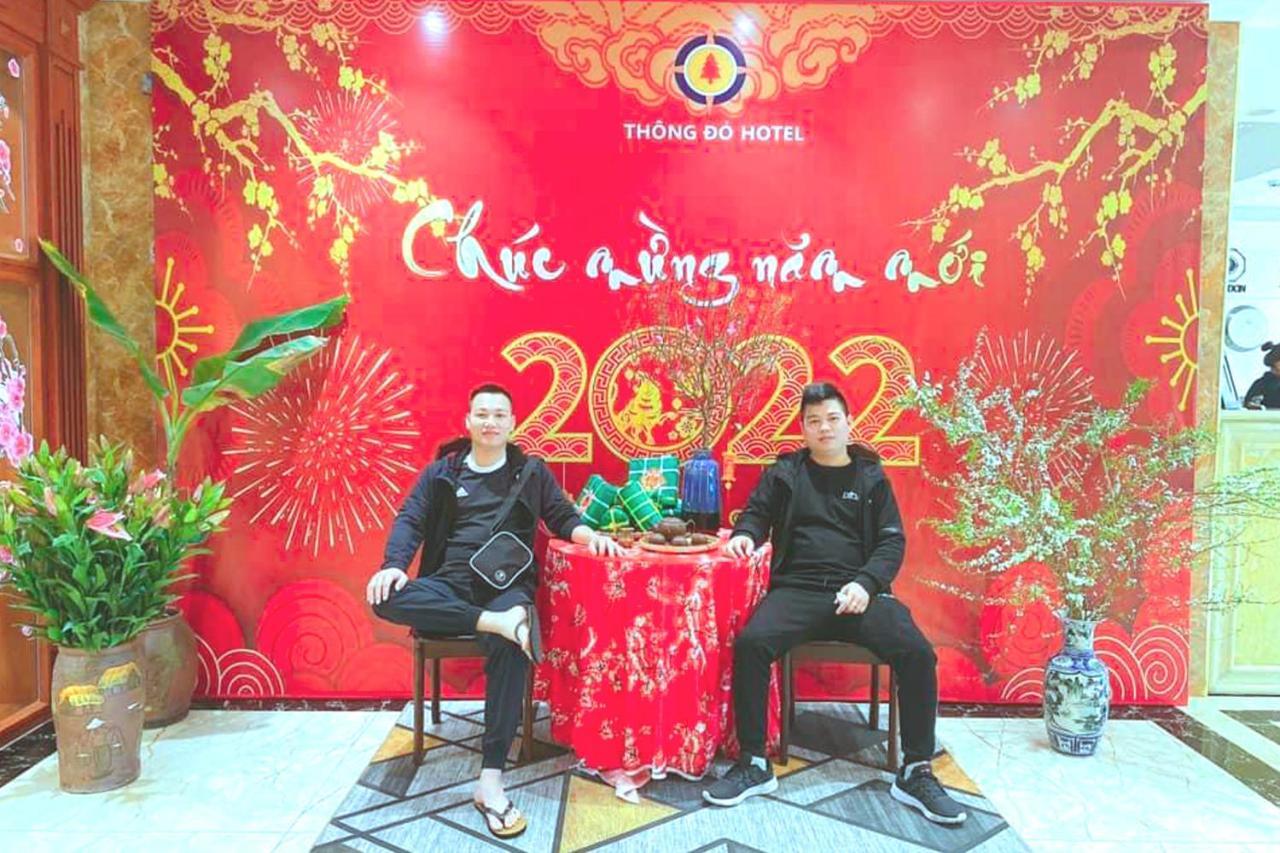 Thong Do Hotel Vinh Eksteriør bilde