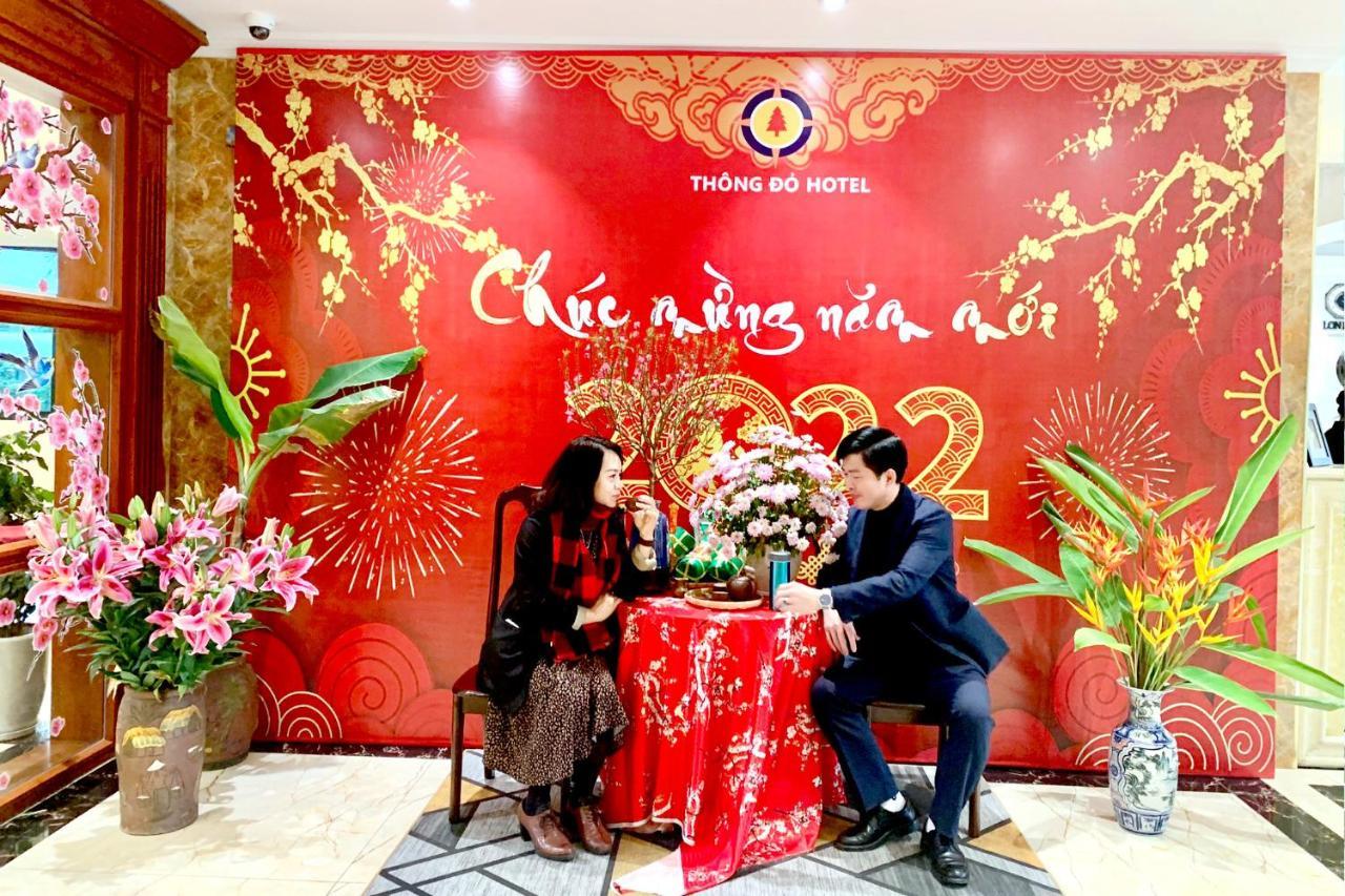 Thong Do Hotel Vinh Eksteriør bilde