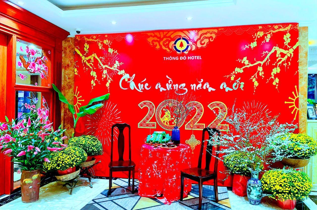 Thong Do Hotel Vinh Eksteriør bilde